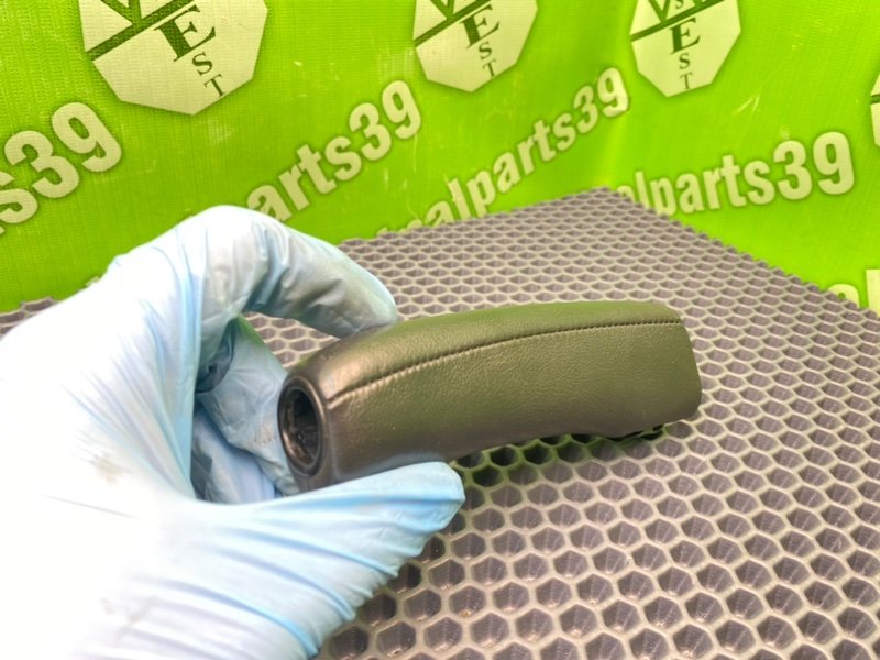 Кожух, 900 рублей, Калининград