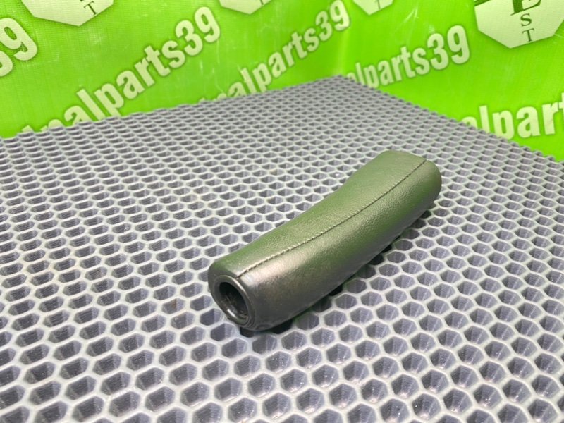 Кожух, 900 рублей, Калининград