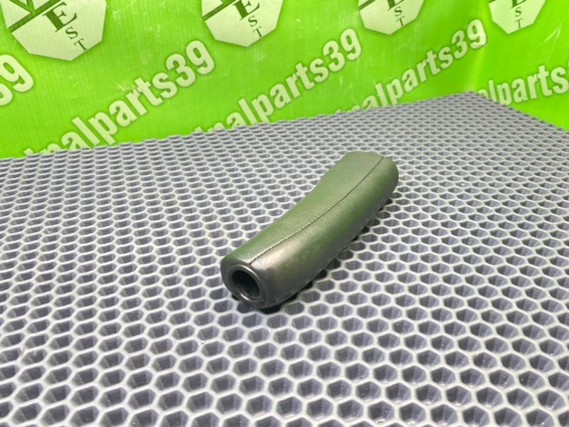 Кожух, 900 рублей, Калининград