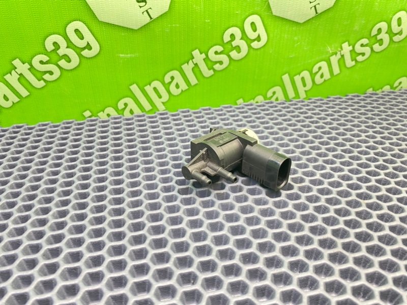 Клапан электромагнитный, 1000 рублей, Калининград