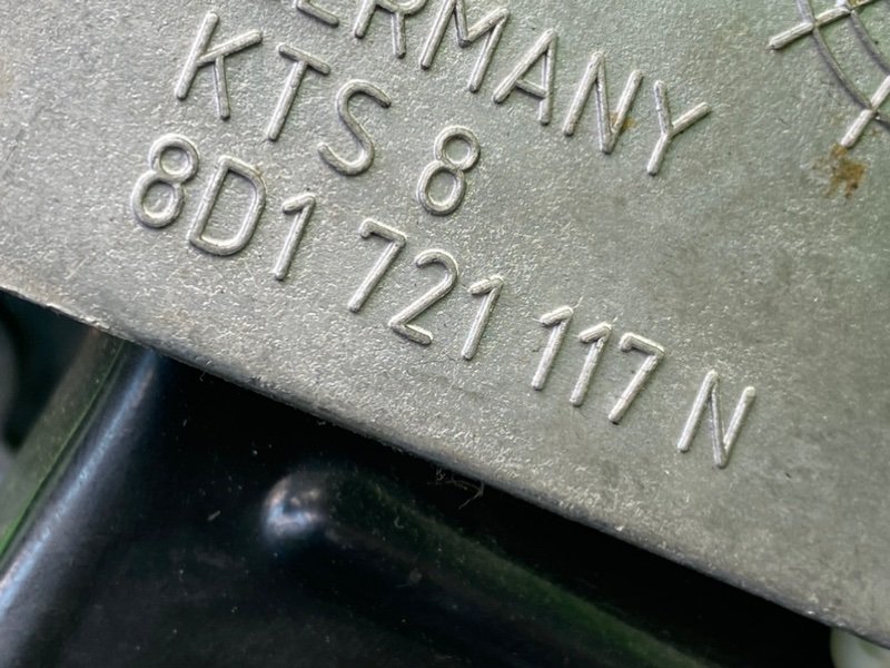 Педальный узел, 4600 рублей, Калининград