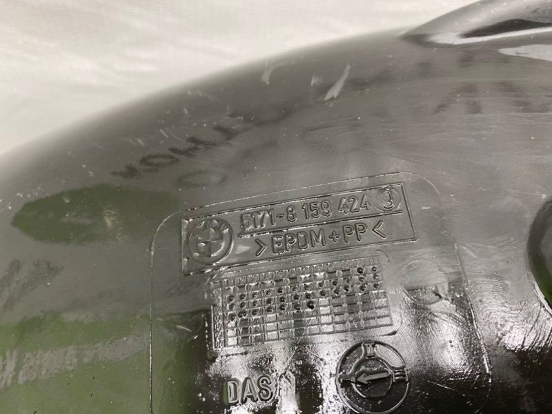 Подкрылок, 2800 рублей, Калининград