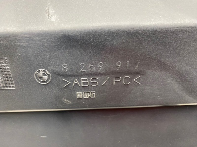 Накладка крышки багажника, 2500 рублей, Калининград