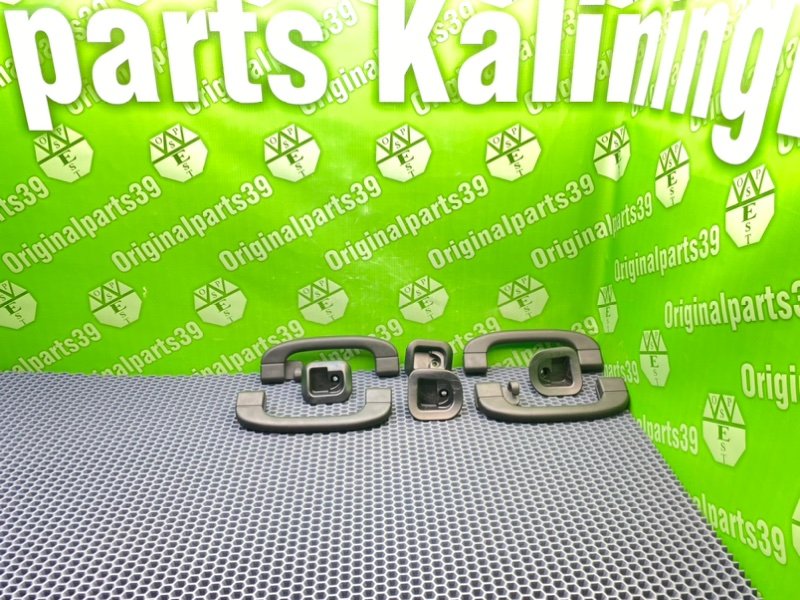 Ручки потолка, 4600 рублей, Калининград