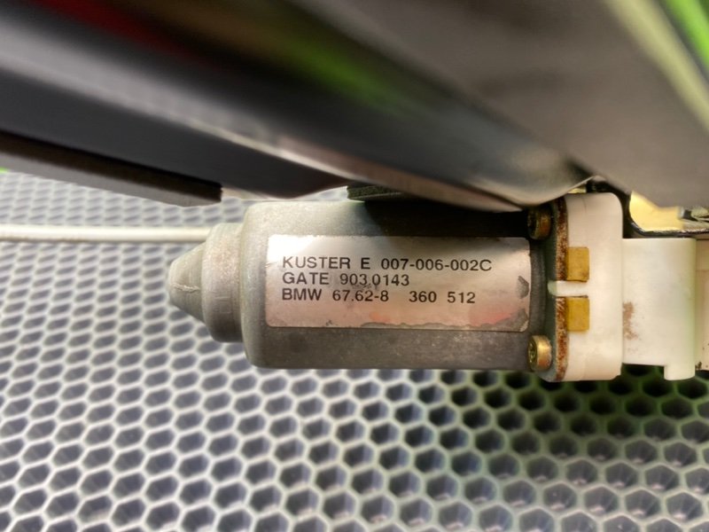 Стеклоподъемник, 2000 рублей, Калининград