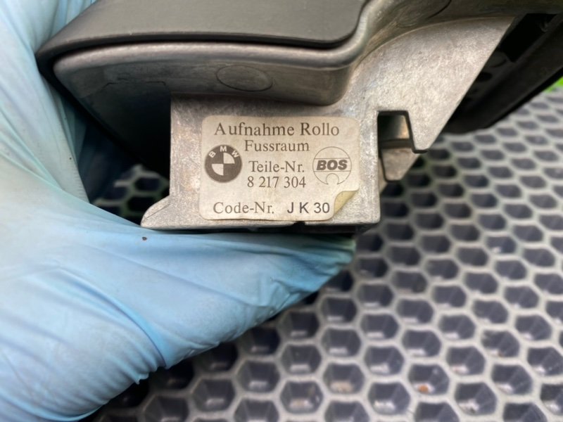 Крепление шторки, 1000 рублей, Калининград