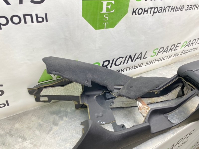 Центральная консоль, 2600 рублей, Калининград