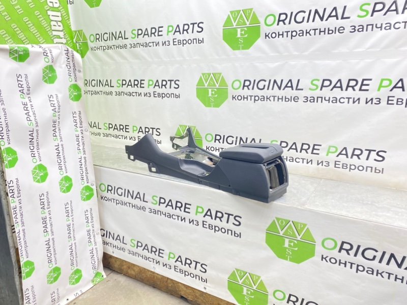 Центральная консоль, 2600 рублей, Калининград