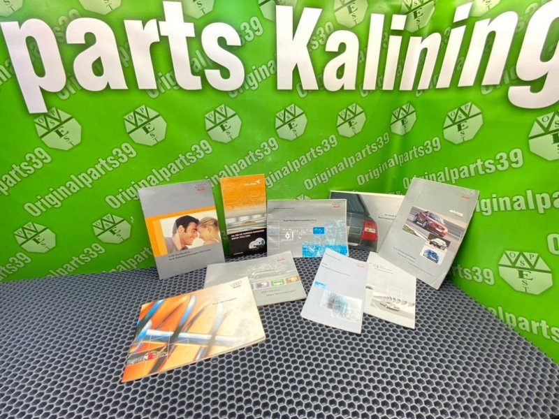 Мануал, 800 рублей, Калининград