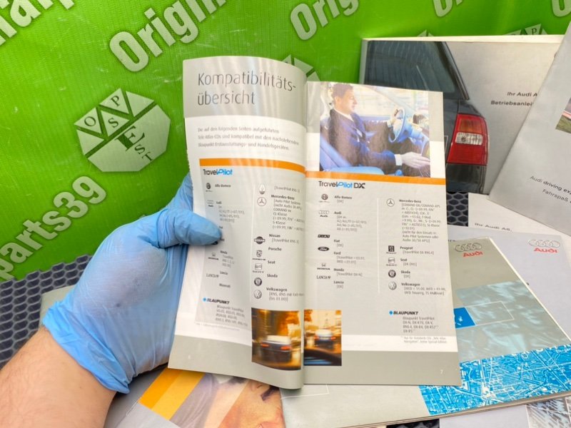 Мануал, 800 рублей, Калининград