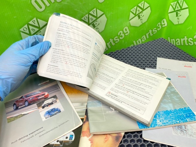 Мануал, 800 рублей, Калининград