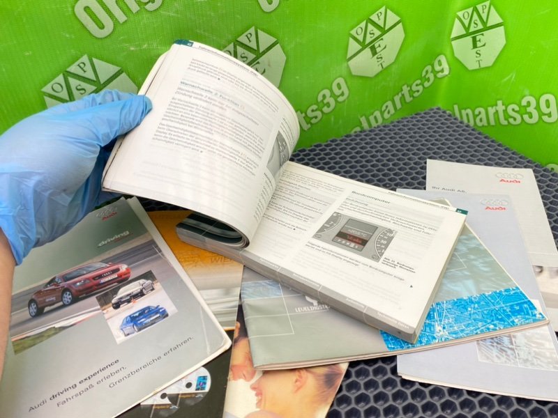 Мануал, 800 рублей, Калининград