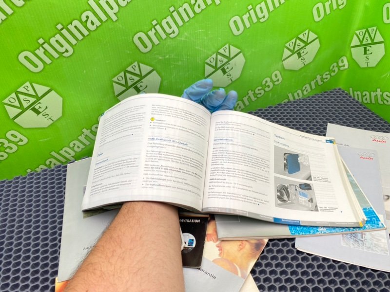 Мануал, 800 рублей, Калининград