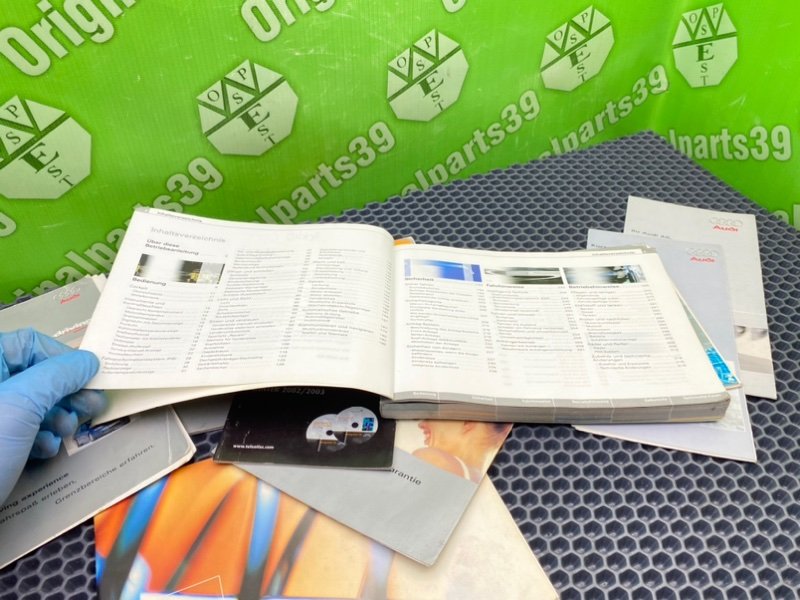 Мануал, 800 рублей, Калининград