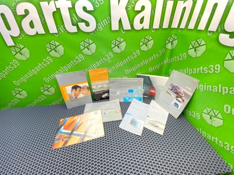 Мануал, 800 рублей, Калининград