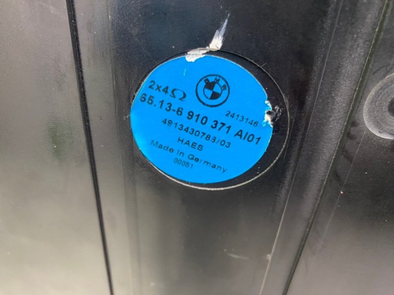 Штатные динамики, 17200 рублей, Калининград