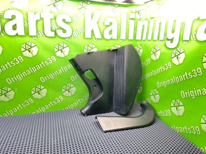 Подставка под ногу, 2400 рублей, Калининград