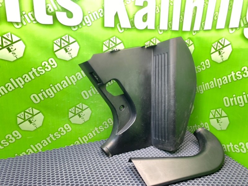 Подставка под ногу, 2400 рублей, Калининград