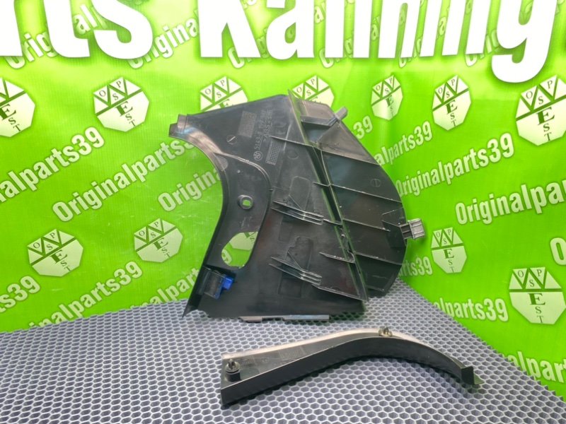 Подставка под ногу, 2400 рублей, Калининград