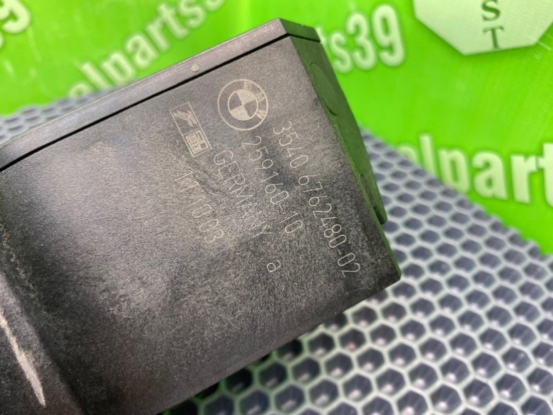 Педаль газа, 2100 рублей, Калининград