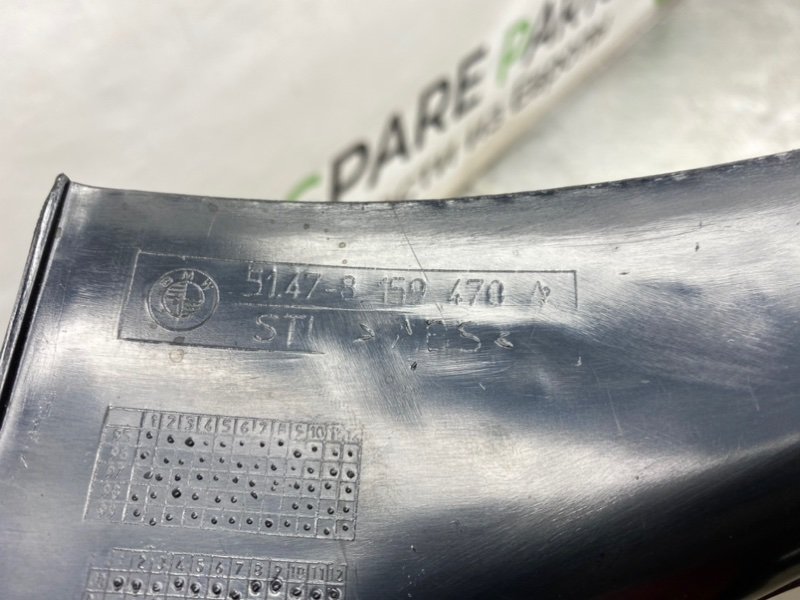 Накладки порогов, 2300 рублей, Калининград