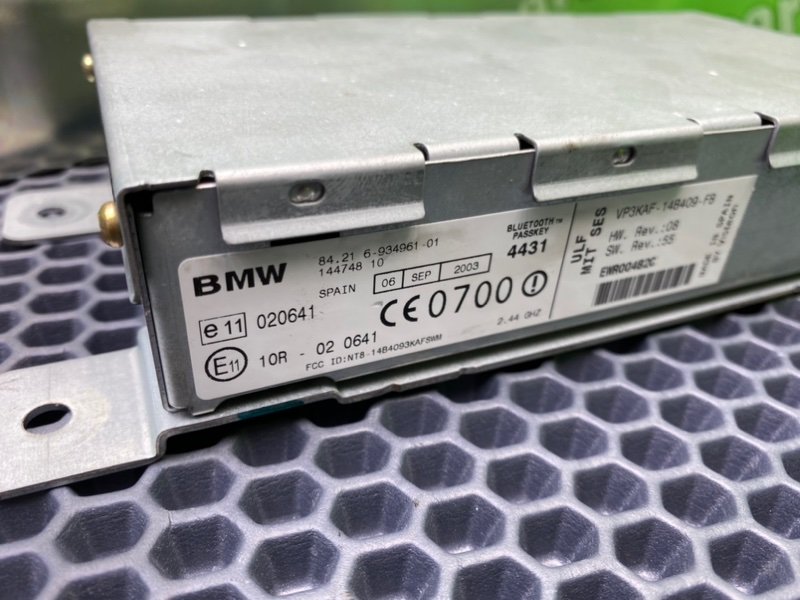 Блоки, 1700 рублей, Калининград