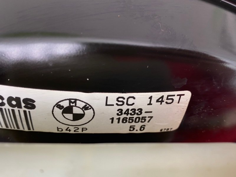 Вакуумник, 7490 рублей, Калининград