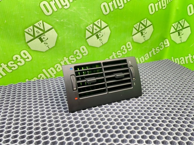 Дефлектор воздушный, 1300 рублей, Калининград