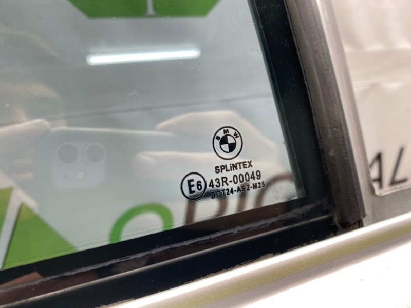 Дверь, 2100 рублей, Калининград