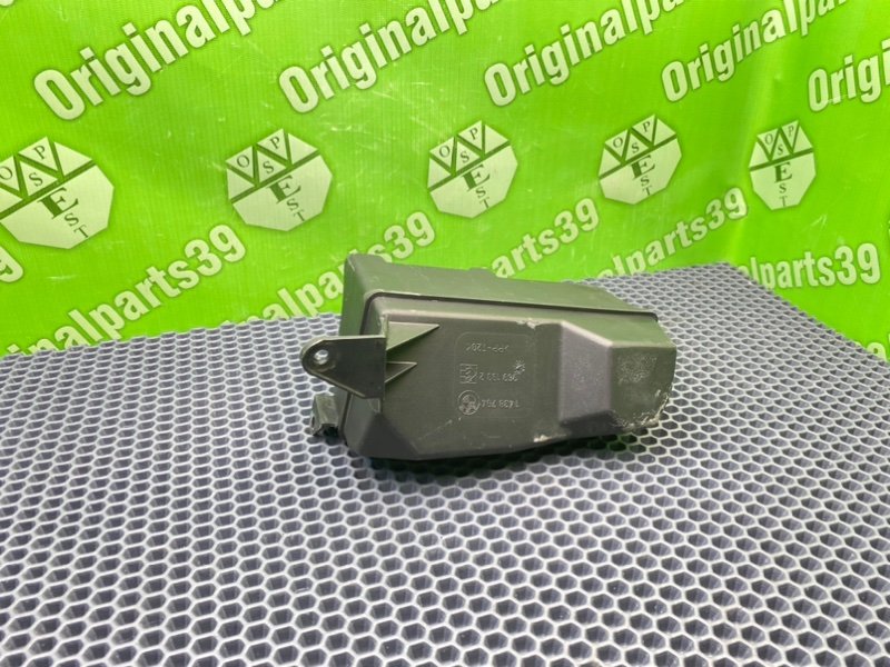 Резонатор воздушного фильтра, 800 рублей, Калининград