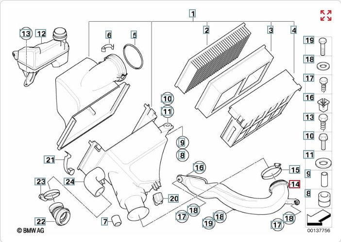 Патрубок воздушного фильтра, 1000 рублей, Калининград