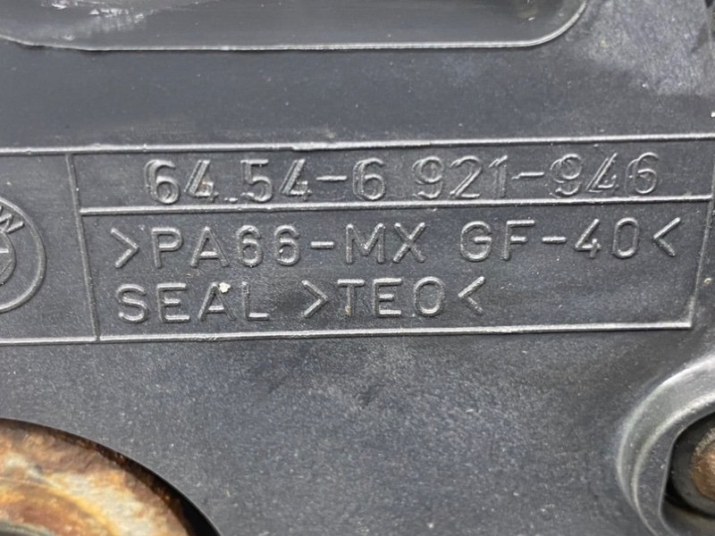 Вентилятор радиатора кондиционера, 13300 рублей, Калининград