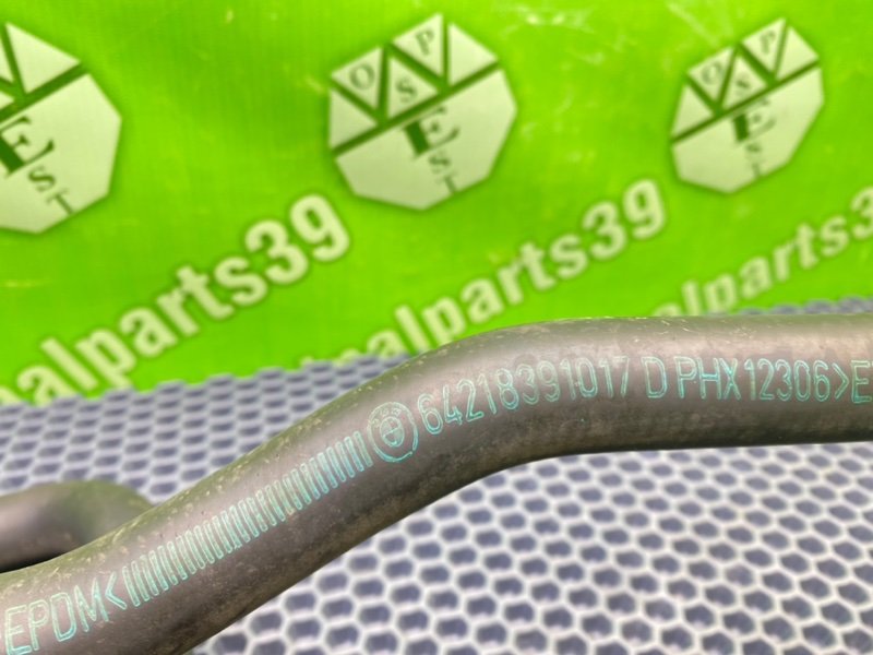 Патрубки, 1400 рублей, Калининград