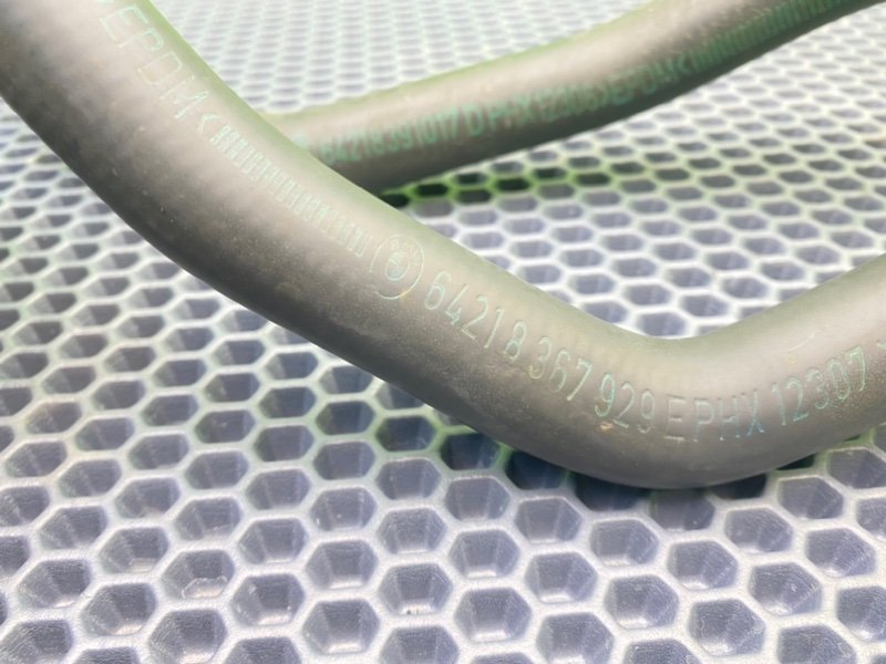 Патрубки, 1400 рублей, Калининград