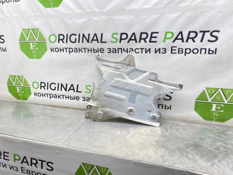 Термоэкран, 1600 рублей, Калининград