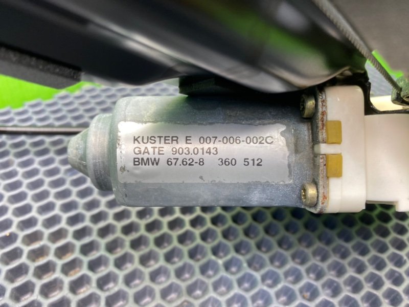 Стеклоподъемник, 2000 рублей, Калининград