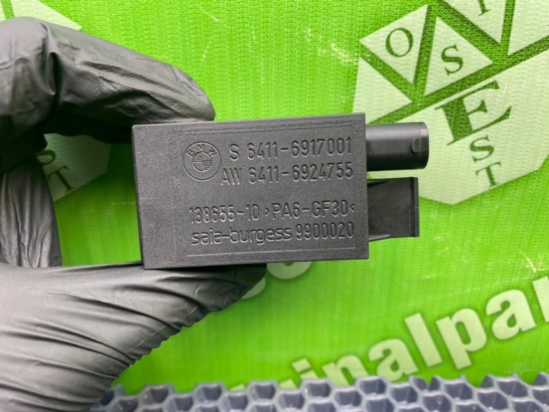 Датчик, 1800 рублей, Калининград