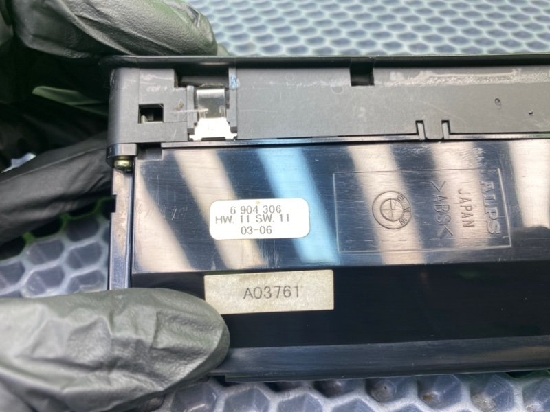 Блок кнопок, 3690 рублей, Калининград