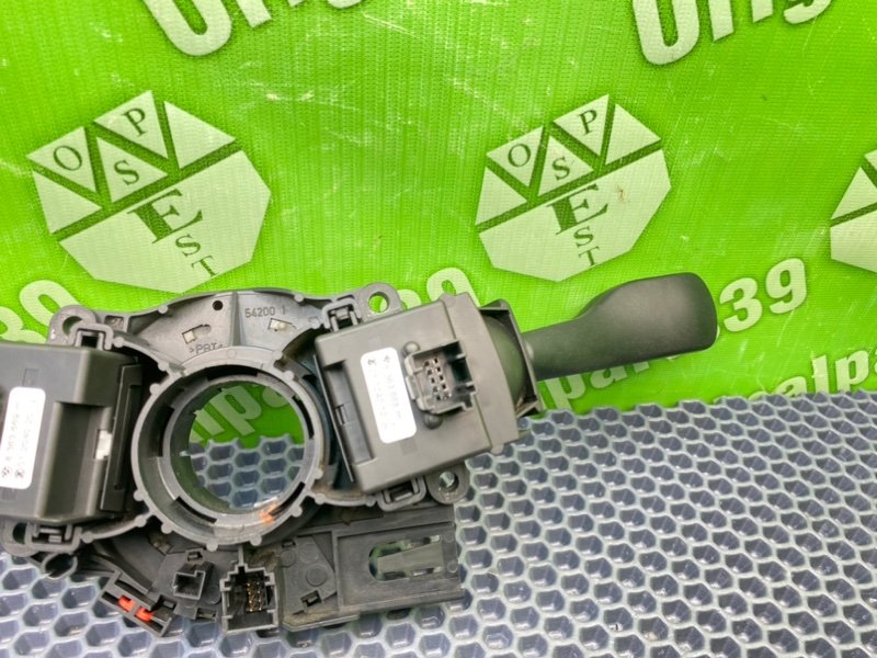 Гитара, 3900 рублей, Калининград