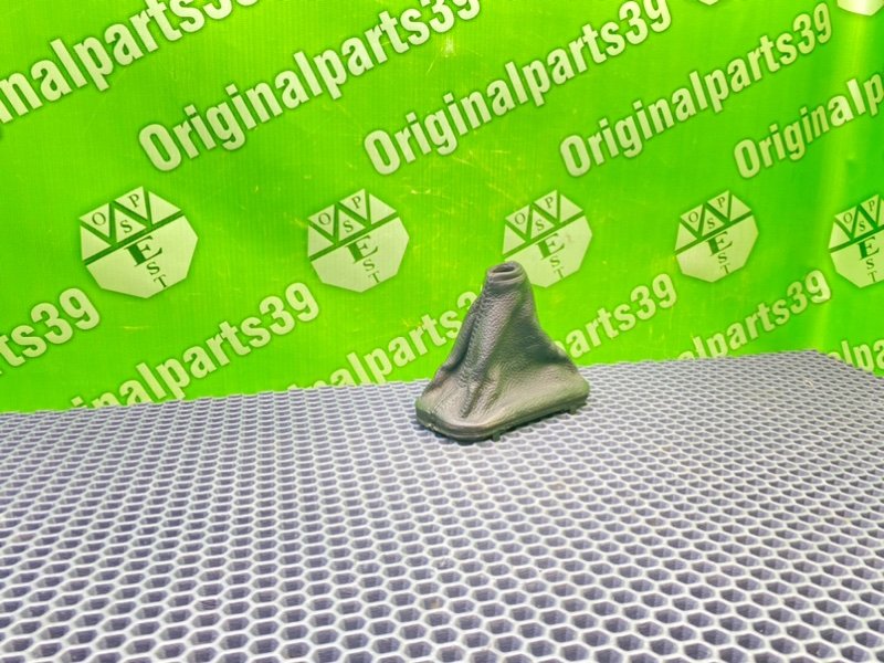 Кожух КПП, 1000 рублей, Калининград