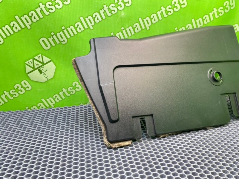 Низ торпеды, 1400 рублей, Калининград