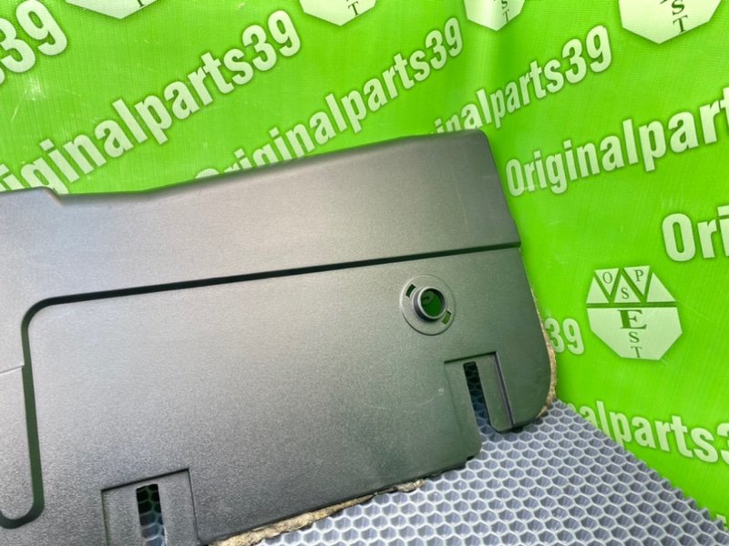 Низ торпеды, 1400 рублей, Калининград