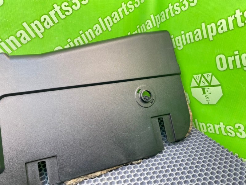 Низ торпеды, 1400 рублей, Калининград