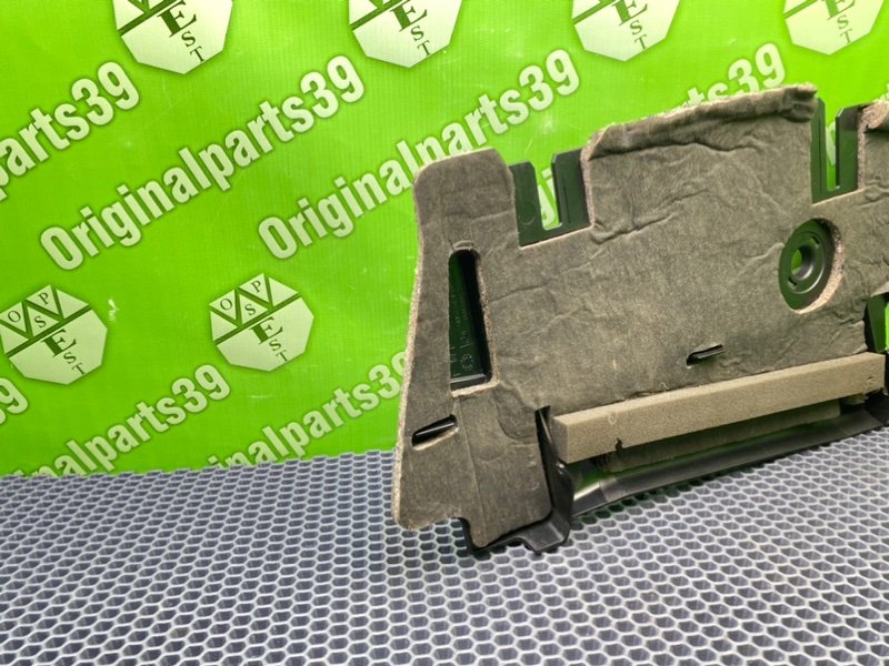 Низ торпеды, 1400 рублей, Калининград