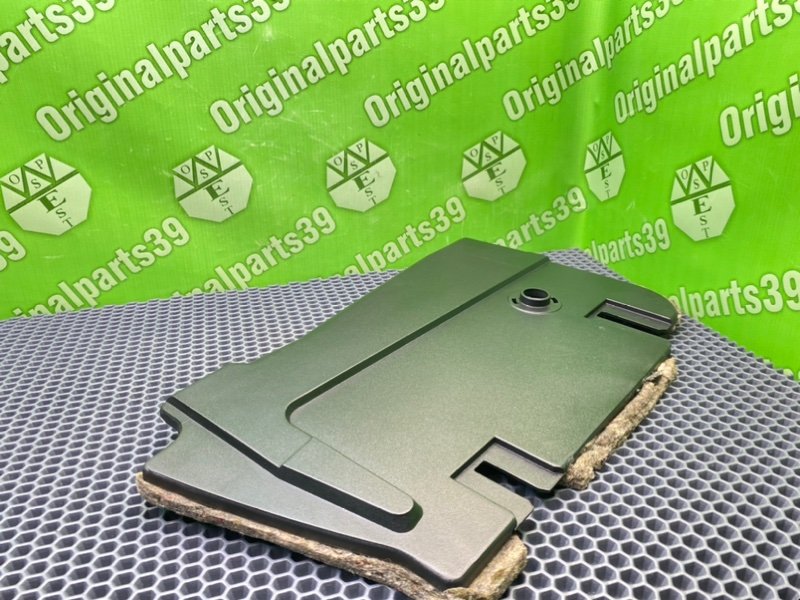 Низ торпеды, 1400 рублей, Калининград