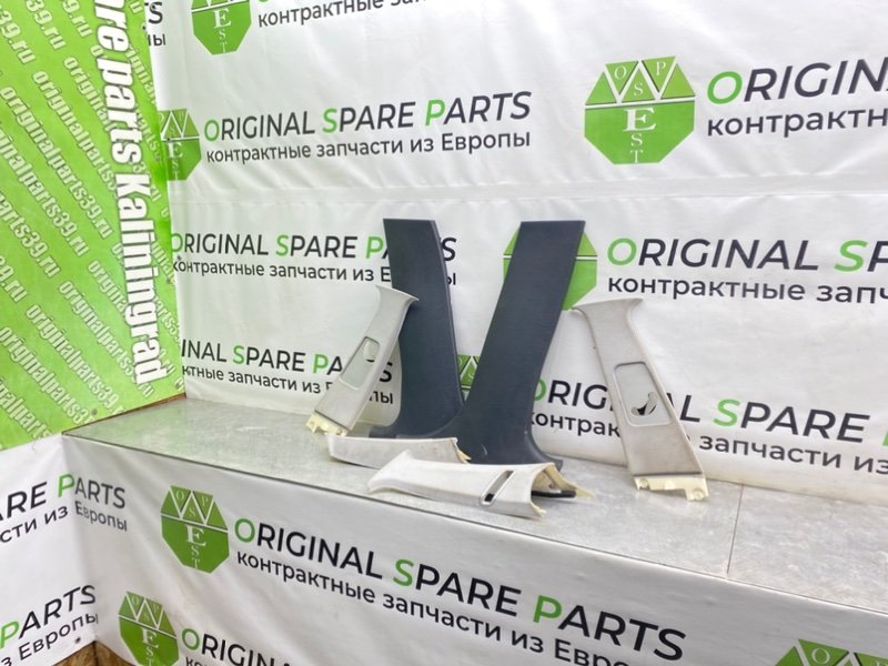 Комплект обшивок, 1900 рублей, Калининград