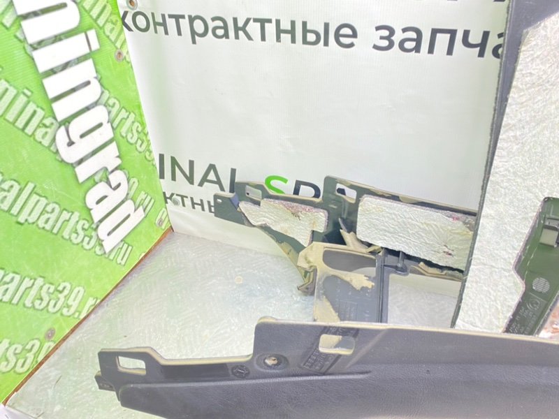 Центральная консоль, 2400 рублей, Калининград