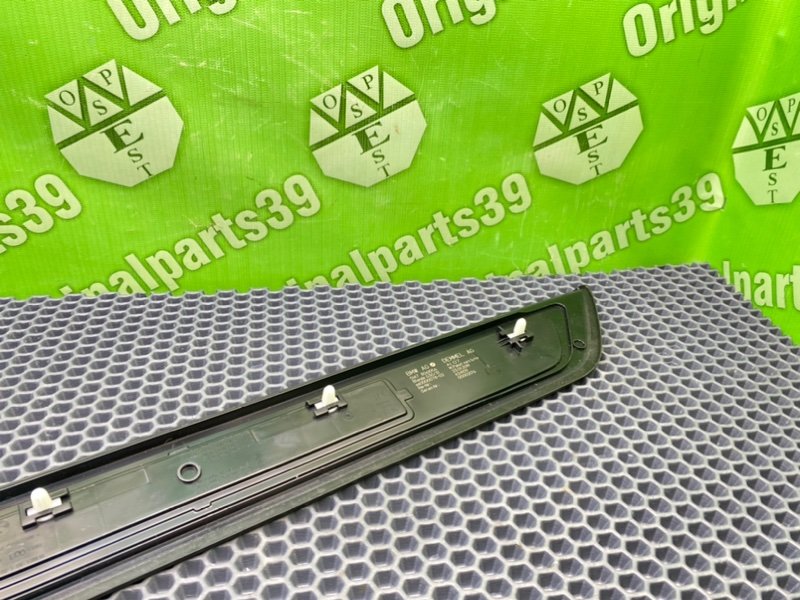 Накладка порога, 5500 рублей, Тверь