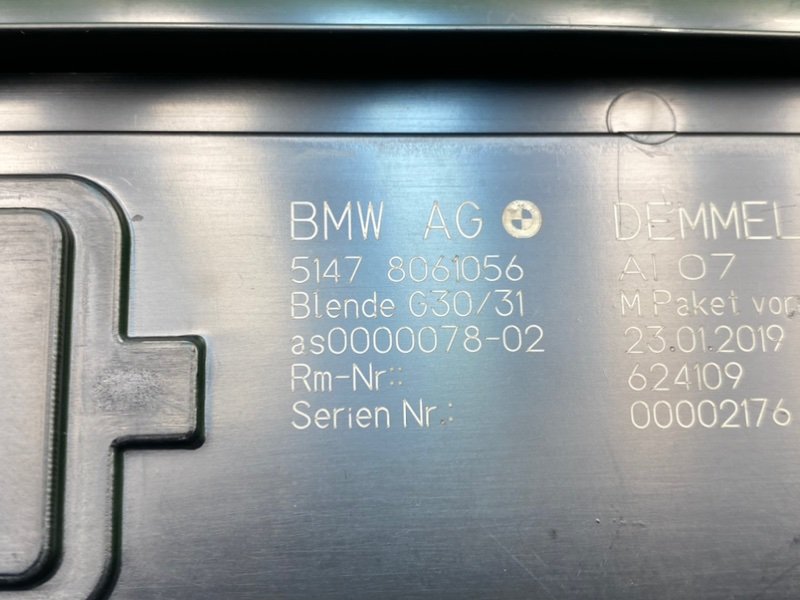 Накладка порога, 5500 рублей, Тверь