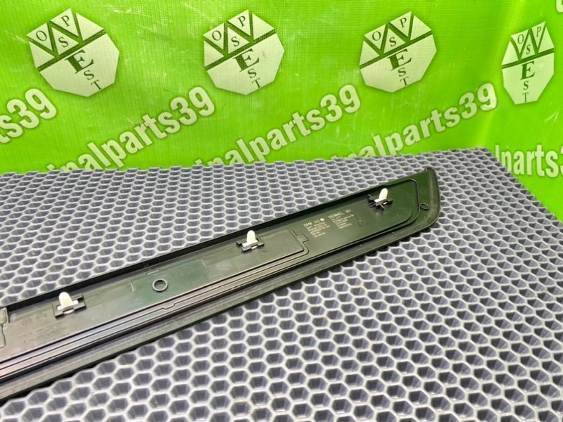 Накладка порога, 5500 рублей, Тверь